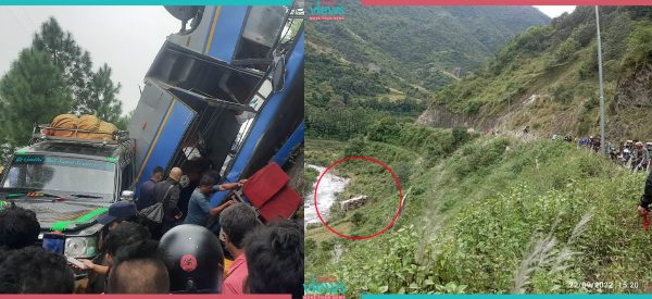 सुदूरपश्चिममा सवारी दुर्घटनाबाट एक वर्षमा १७२ जनाको ज्यान गयो