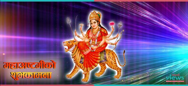 आज महाअष्टमी, शक्तिपीठहरुमा बलि चढाइँदै