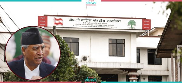 नक्कली वक्तव्य जारी भएपछि कांग्रेसले भन्यो- भ्रमित गतिविधिबाट प्रभावित नहुनु