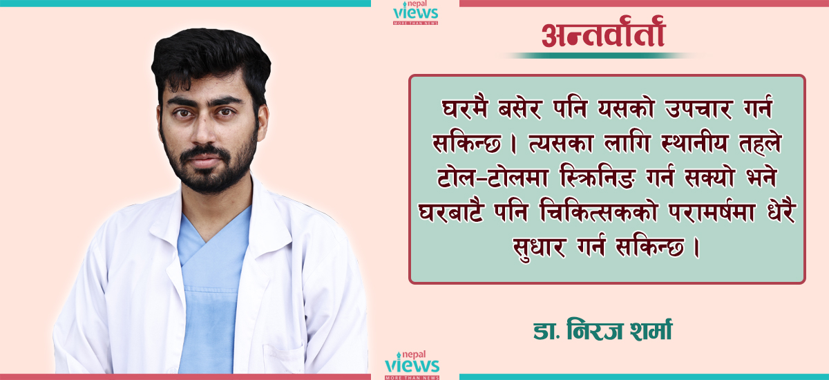 डेंगु तत्काल नियन्त्रण हुने संकेत देखिएन, दशैंमा बढी असर पार्न सक्छ : डा. निरज शर्मा