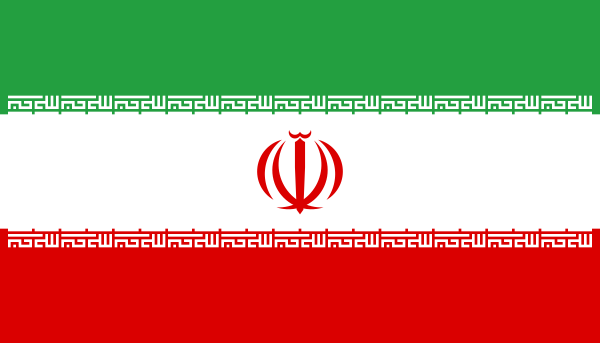 अजरबैजानी दूतावासका कर्मचारी र परिवारका सदस्य  इरानबाट बाहिर निकालिए
