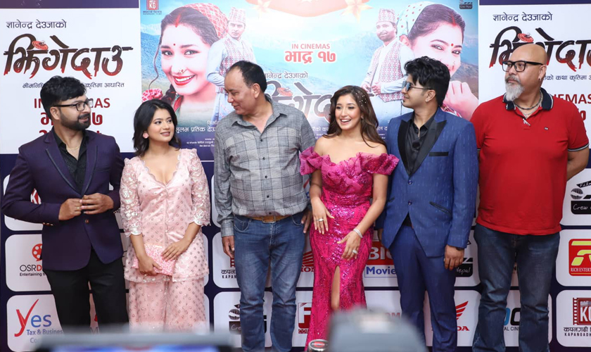 बिग मुभिजमा ‘झिँगेदाउ’ को  प्रिमियर शो