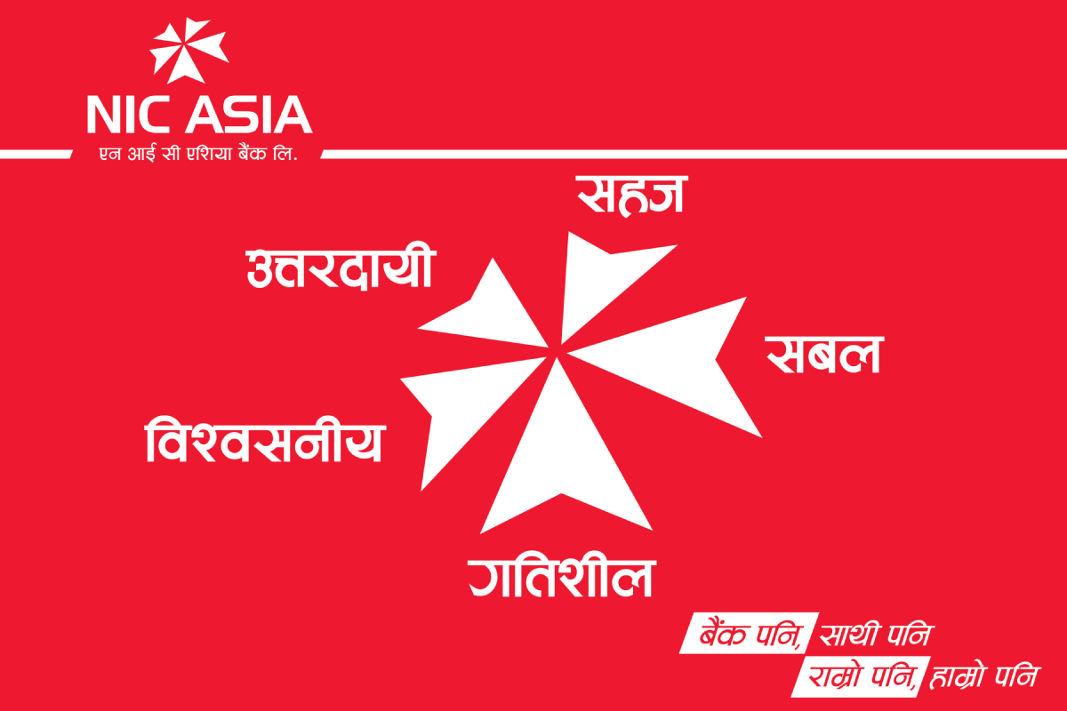 एनआईसी एशियाको ‘दशैं–तिहार महोत्सव’-डिजिटल भुक्तानी गर्दा २० प्रतिशतसम्म क्यासब्याक तथा छुट