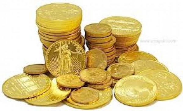 राष्ट्रबैँकले आजदेखि सुनचाँदीका सिक्का विक्री गर्दै, किन्न कहाँ जाने ?