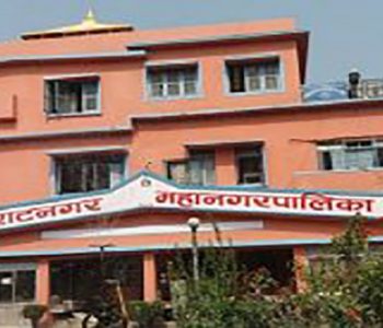 छवटा महानगरमध्ये विराटनगरमा सबैभन्दा कम बेरुजु
