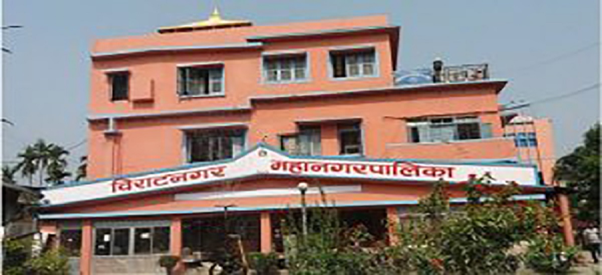 छ वटा महानगरमध्ये विराटनगरमा सबैभन्दा कम बेरुजु