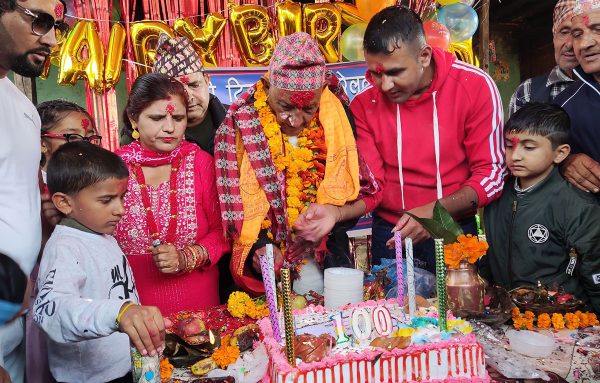  गोरखा-२ मा प्रचण्डका प्रतिस्पर्धी उम्मेदवार टिकादत्त पोखरेलले मनाए १००औं जन्मदिन