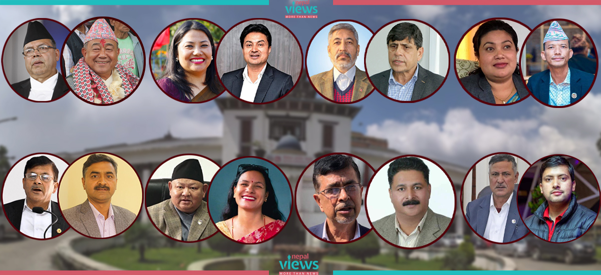 पहिले सहकर्मी, अहिले प्रतिस्पर्धी