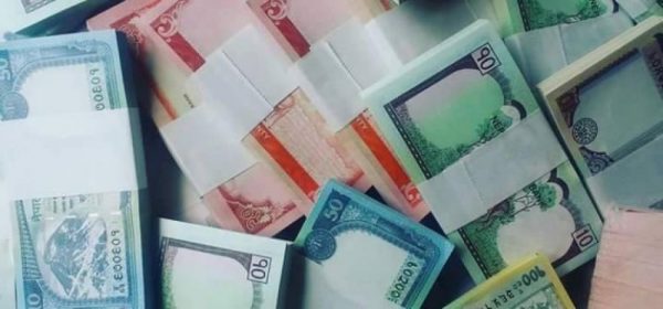 दशैंका लागि ५५ अर्ब रुपैयाँका नयाँ नोट बजारमा