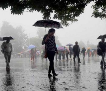 आज यी चार प्रदेशमा हुनेछ धेरै भारी वर्षा