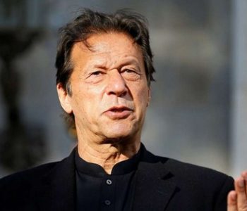 पाकिस्तानका पूर्व प्रधानमन्त्री इमरान खानविरुद्ध पक्राउ पूर्जी