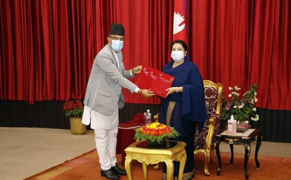 १४९ वटा जातलाई मधेसीको रूपमा परिभाषित गर्न राष्ट्रपतिसमक्ष आयोगको सिफारिस