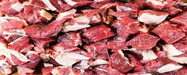 काँचो मासुभित्र राखेर बन्दुक तस्कर : विमान चढ्दाचढ्दै पक्राउ