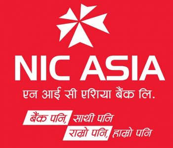 एनआईसी एसिया बैंकद्वारा आफ्नै पेमेन्ट स्विच सञ्चालन