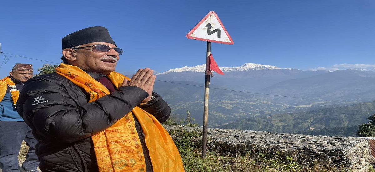 मेरा लागि गोरखा अहिलेसम्मका चुनावमध्ये सहज छ : प्रचण्ड