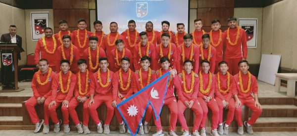 यू–१७ राष्ट्रिय फुटबल टोली आज नेपाल आइपुग्ने