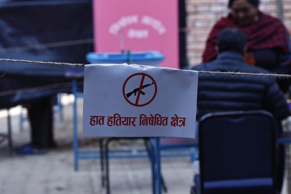 गोरखाको चुनावमा धाँधली भएको एमालेको आरोप, पुन: मतदानको माग