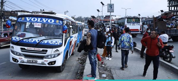 घट्यो सार्वजनिक सवारीको भाडादर, कहाँको कति ? (सूचीसहित)