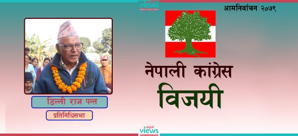 कैलाली ५ मा ओझाको उम्मेदवारीका बाबजुद कांग्रेसका पन्त विजयी,