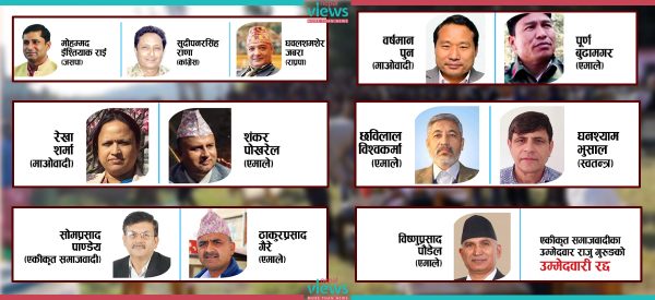 यस्तो छ, लुम्बिनीका २६ क्षेत्रको सम्भावित परिणाम : एमाले बढी आशावादी