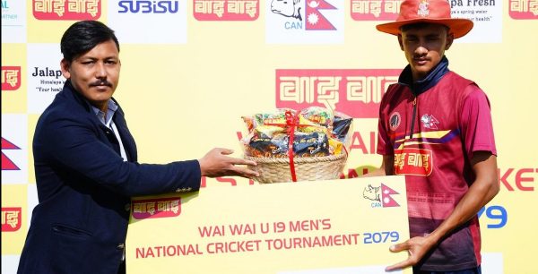 यू–१९ क्रिकेट प्रतियोगिता : लुम्बिनीको पहिलो जित