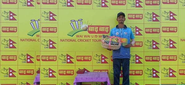 यू-१९ क्रिकेट प्रतियोगिता : बागमतीको लगातार तेस्रो जित