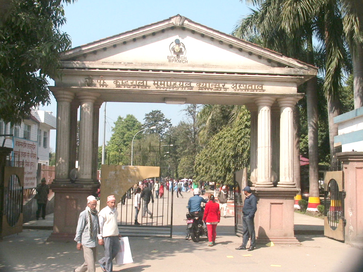 क्यान्सर अस्पतालमा नयाँ प्रविधिबाट शल्यक्रिया
