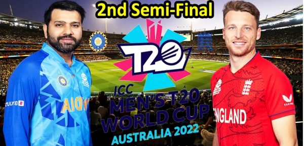 टी-२० विश्वकपको दोस्रो सेमिफाइनलमा भारत र इंग्ल्याण्ड  खेल्दै,  यस्तो छ हारजितको इतिहास