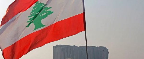 लेबनानमा स्थानीय मुद्राको गिरावटलाई लिएर विरोध प्रदर्शन