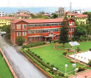 नेपाल प्रहरीका ११ एसएसपीलाई डीआईजीमा बढुवा गर्न सिफारिस