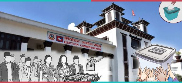 राष्ट्रपति चुनावपछि मात्रै चितवन–२ मा उपनिर्वाचन