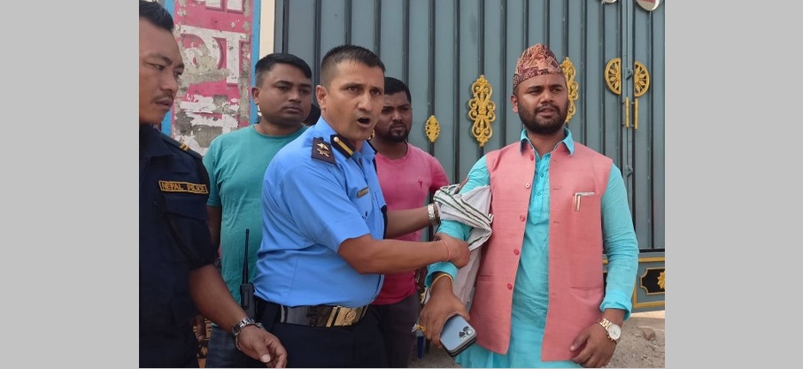 बारामा निर्वाचन कार्यालयमा तालाबन्दी गर्ने वडाध्यक्ष पक्राउ