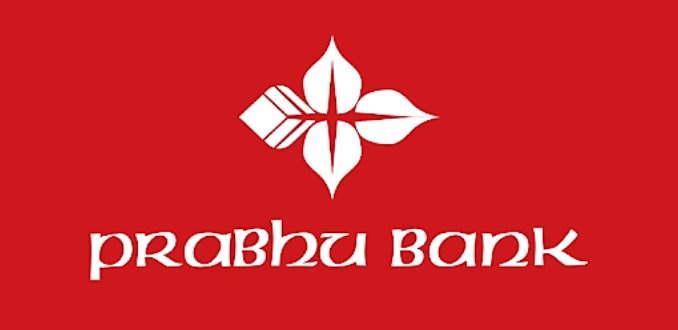 अत्याधुनिक प्रविधि तथा थप बैंकिङ सुविधासहित प्रभु बैंकको मोबाइल बैंकिङ सेवा 