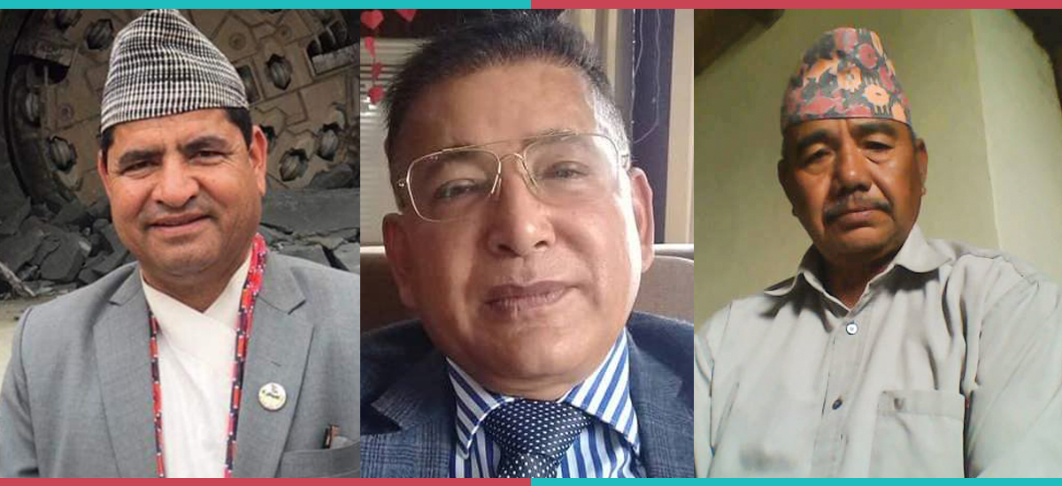 सल्यानमा ज्वालालाई शाहको अड्चन, त्रिपक्षीय प्रतिस्पर्धामा कसले मार्ला बाजी ?