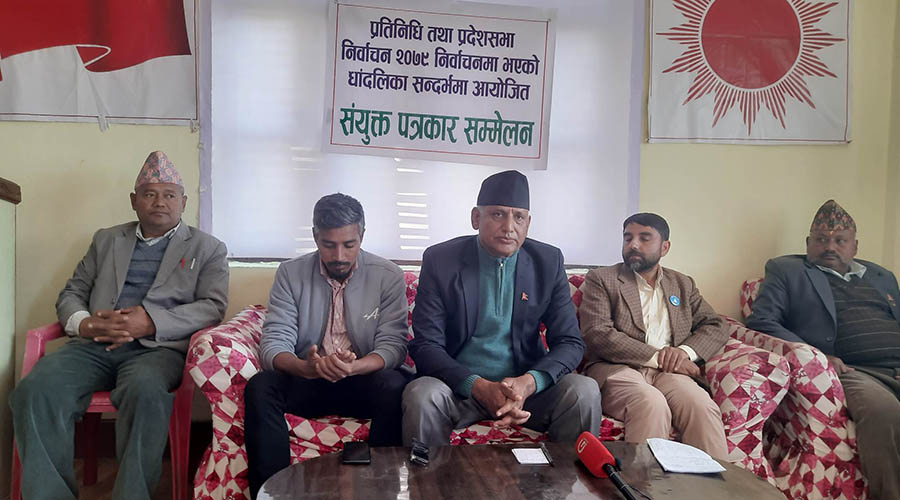 प्रचण्डको क्षेत्रमा पुनः मतदान गर्न एमालेको माग