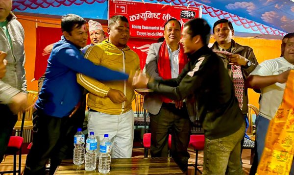 युवा संघका नगरपालिका अध्यक्षसहित १६ जना माओवादी केन्द्रमा प्रवेश