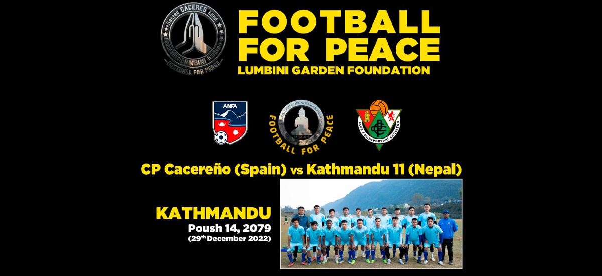 स्पेनिस क्लब कासेरेन्यो र काठमाडौं–११ भिड्दैँ