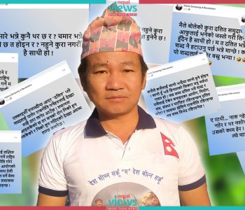 मेयर हर्क साम्पाङको अवचेतनमा बसेको ‘जातीय हिंसा’ र अहंकार