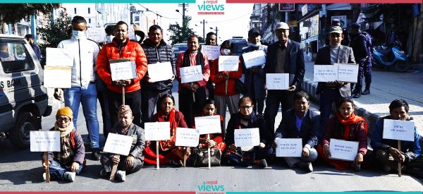 रेशम चौधरीको रिहाइ माग गर्दै माइतीघरमा प्रदर्शन