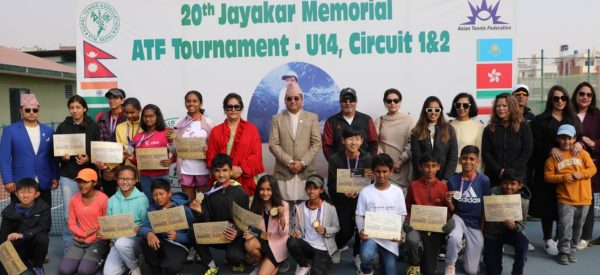 एटीएफ यु–१४ टेनिस प्रतियोगिता : नेपालका राजवीर च्याम्पियन