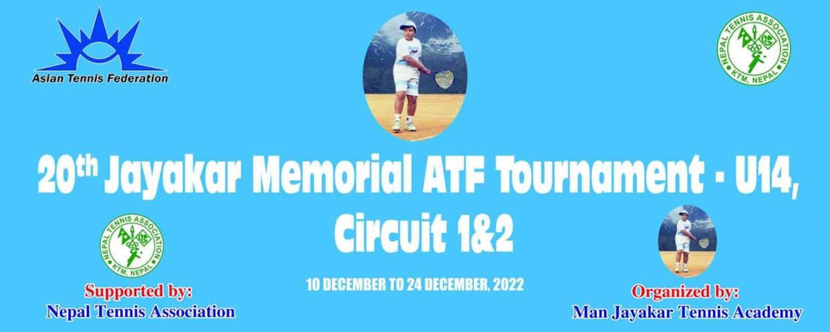 एटीएफ यु–१४ टेनिस : राजवीर र ताङ फाइनलमा