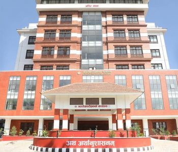 विद्युत् प्राधिकरणको मुनाफा यथार्थपरक छैन : महालेखा