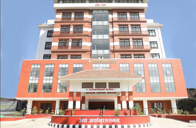विद्युत् प्राधिकरणको मुनाफा यथार्थपरक छैन : महालेखा