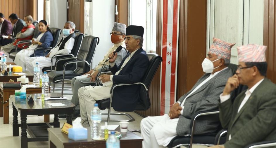 नेपाली कांग्रेसको पदाधिकारी बैठक जारी
