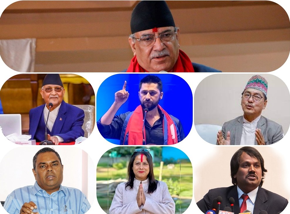 नयाँ सत्ता गठबन्धनको बैठक बस्ने तयारी