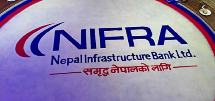 ऊर्जा क्षेत्रमा लगानी जुटाउन निफ्राको ऋणपत्र