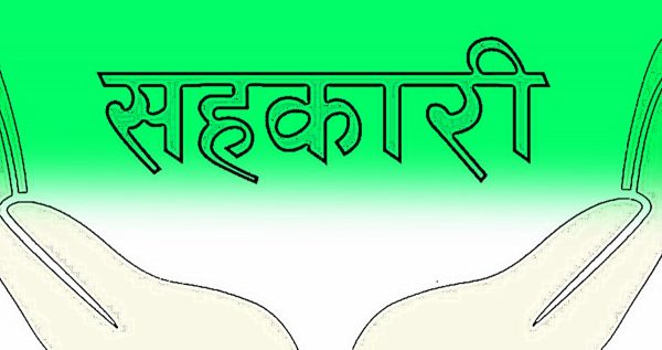 सहकारीमा ठगिएपछि प्रहरीमा सात सय उजुरी