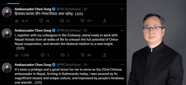नेपाल आएलगतै चिनियाँ राजदूतको नेपाली भाषामा ट्वीट ‘चीन–नेपाल मित्रता अमर रहोस्’