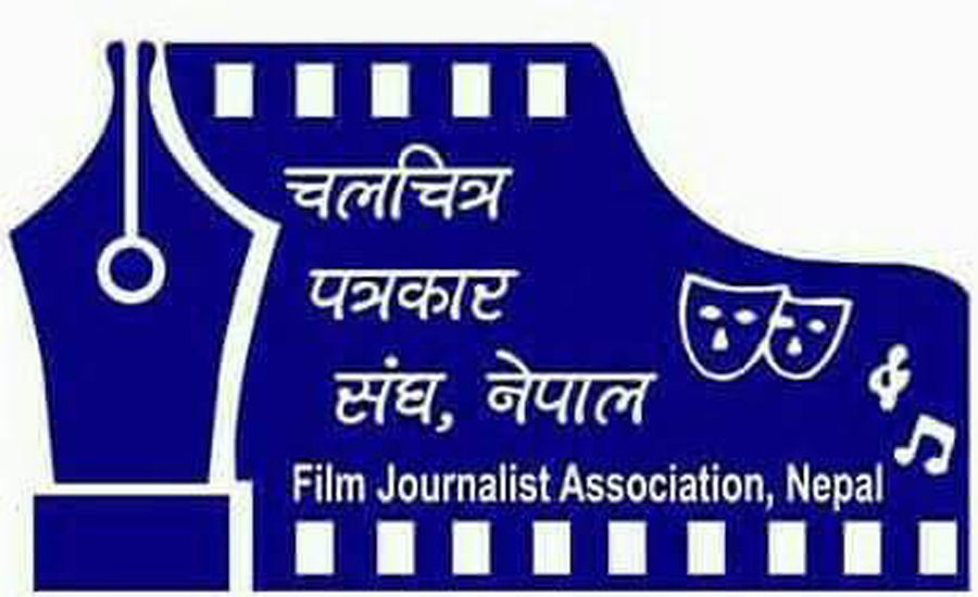 ६० वर्ष कटेका चलचित्र पत्रकारलाई मासिक ६ हजार भत्ता