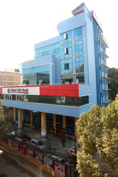 ग्लोबल आइएमई र बीओकेले पौष २५ देखि एकीकृत कारोबार सुरु गर्ने, २ दिन कारोबार बन्द